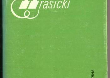 IGNACY KRASICKI - DWORAK TADEUSZ