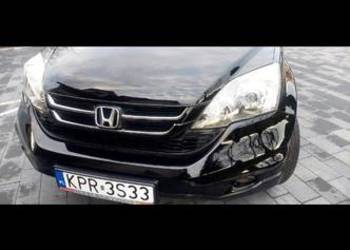 Sprzedam Hondę CRV III 2.2