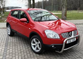 Nissan Qashqai 1.6i 114KM_Zadbany_Sprowadzony z Niemiec_Super Stan!