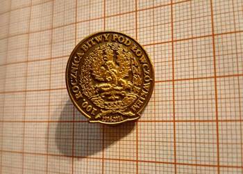Pamiątkowa wpinka bitwa pod Łowczówkiem 1914-2014.
