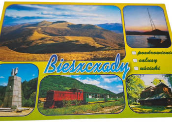 Bieszczady. Fot. T. Ogórek. 426, Piwniczna (1) (Kolekcje, pocztówka)