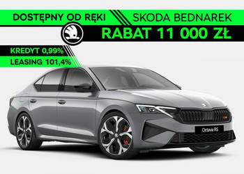 Škoda Octavia RS 2.0 TSI 265 KM DSG - Dostępna od ręki! IV (2020-)