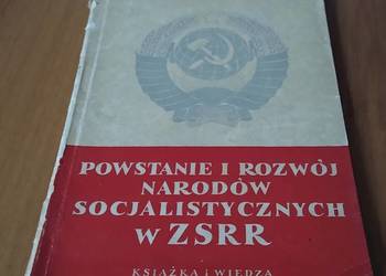 Powstanie i rozwój narodów socjalistycznych w ZSRR / W. Gałkin