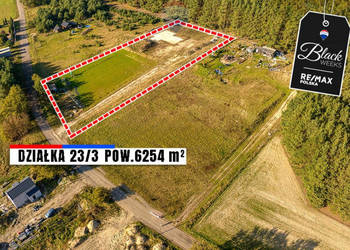 Bajeczna działka pod lasem z rozpoczętą budową!