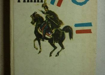 KOZIETULSKI I INNI - MARIAN BRANDYS