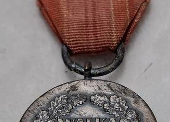 Medal, XXX Lat PRL, 1944-1974. Walka, praca, socjalizm, 32mm (Kolekcje, odz