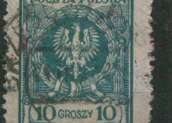 Zn. PMW Fi 186 kas 1924 Brześć