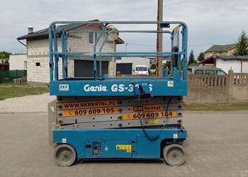 ☎  ZAPYTAJ O CENĘ! Sprzedam Wynajmę Genie GS-3246