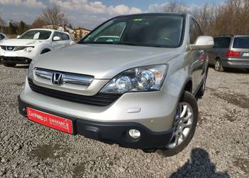 Honda CiR-V 2.0 16V AUTOMAT pełna opcja