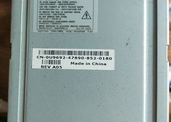 Zasilacz komputerowy serwer Dell 700W zamienię