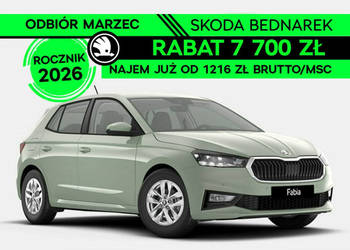 Škoda Fabia Drive 1.0 TSI 95 KM Odbiór w marcu! IV (2021-)