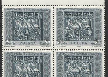 POLSKA - OŁTARZ WITA STWOSZA - 1960 - CZYSTE **