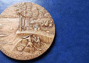 Stare monety Medal Bohaterom 1989 Polska / 42