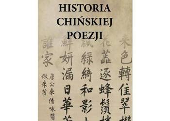 Historia chińskiej poezji Historia chińskiej poezji