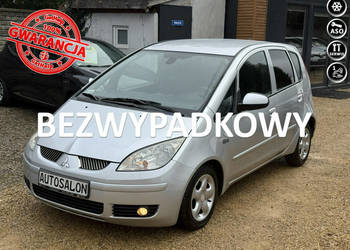 Mitsubishi Colt 1.5*83.000KM*Jeden*Właściciel*Od*15Lat*KLIMA*ALU*Perfekcja…