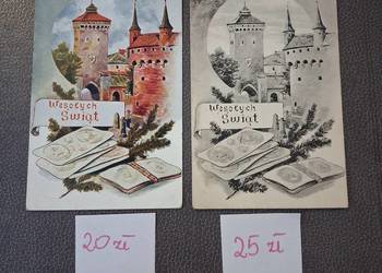 Stare kartki świąteczne 2 sztuki