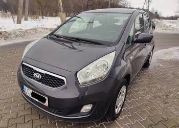 Kia Venga 1.4B MPI 90KM*Łańcuch*Tylko 67 000km*Jak nowa*Zamiana*2014 rok