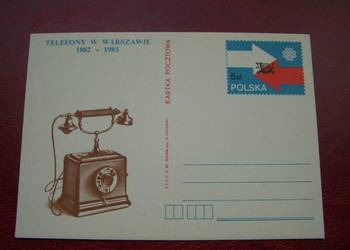 Polska 1983 Całostka czysta Telefony
