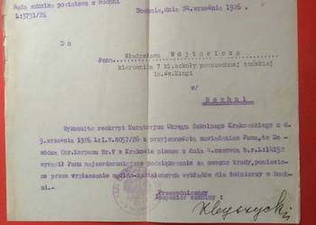 ( 1867 ) Podziękowanie Za Wykłady dla Żołnierzy, Wojtowicz ( 1867 ) Podziękowanie Za Wykłady dla Żołnierzy, Wojtowicz