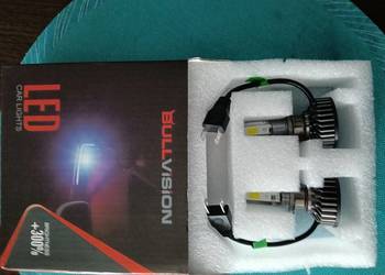 Żarówki BullVISION P15-H7-5K 2szt. Nowe