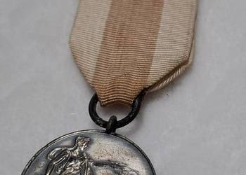Medal, Za zasługi dla pożarnictwa, Zw. Ochotniczych Straży Pożarnych, nr.1