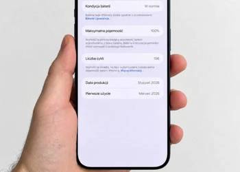 IPHON 17 PRO MAX 265GB