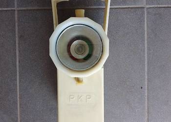 Lampa kolekcjonerska PKP