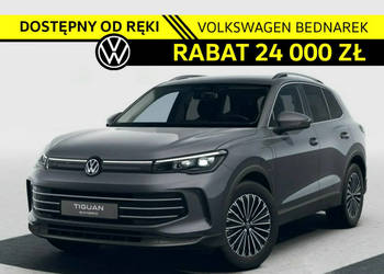 Volkswagen Tiguan Elegance 1.5 eHybrid 150 KM DSG - Dostępny od ręki! III …