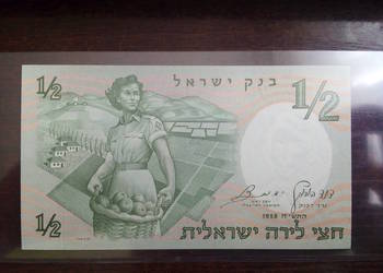 Banknot 1/2 lira Izrael