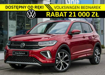 Volkswagen T-Cross R-Line Plus 1.5 TSI 150 KM DSG - Dostępny od ręki!