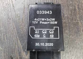 PRZERYWACZ KIERUNKOWSKAZU MF 235 2812 URSUS C330M