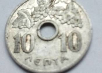 GRECJA-10 LEPTA-1954 r Z OTWOREM