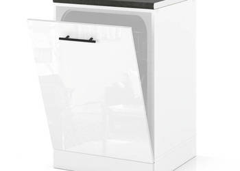 Front Do Zabudowy Zmywarki 60cm Szafka Kuchenna Spremium Biały Połysk