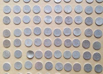 10 gr x 99 sztuk aluminium PRL 49-81 OBIEGÓWKI PRL 10 gr x 99 sztuk aluminium PRL 49-81 OBIEGÓWKI PRL