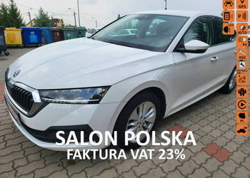 Škoda Octavia 2021Tylko Salon Polska 1Właściciel Bezwypadkowy ledy ASO IV …