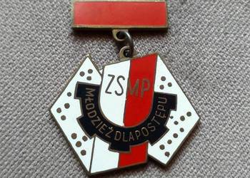 ODZNAKA ZSMP - MŁODZIEŻ DLA POSTĘPU ODZNAKA ZSMP - MŁODZIEŻ DLA POSTĘPU