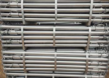 Stemple budowlane ocynkowane nowe Podpory stropowe Metalowe