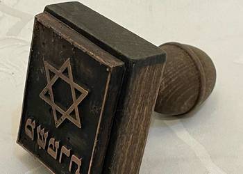 Żydowski stempel II wojna światowa