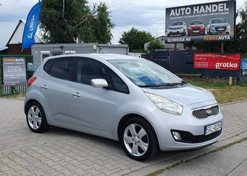 Kia Venga Doskonały stan/Grzane fotele/Klimatronik/Czujniki park/Alu/Tempo…