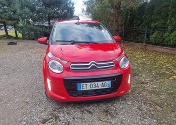 C1/1.2 B - 82KM / 27.12.2017 / Kamera / Klima / Niski Przebieg