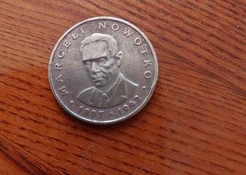 Sprzedam monety kolekcjonerskie