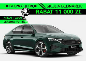 Škoda Octavia Octavia FL RS 2.0 TSI 265 KM DSG IV (2020-)