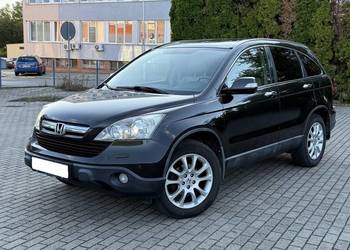 Honda CR-V 2.0 Bnezyna 150KM 4x4 Xenon Skóry Panorama Klimatronik