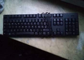 Sprzedam klawiatura Deel model KB1421