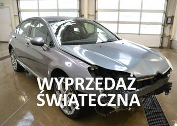 Citroen C5 3,0 benzyna v6 210ps* skóra* automat* climatronic* ICDauto III …