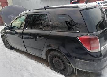 Sprzedam opel astra h 1.7 Isuzu