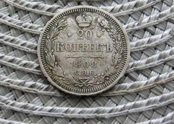 Rosja 20 Kopiejek 1908r - SREBRO