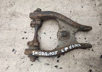 SKODA 105 120L 125 INNE wahacz przód tył