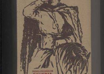 Generał Dowator - Fiodorow