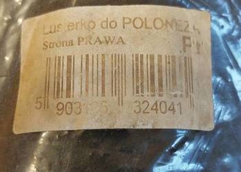 Lusterko Poloneza prawa strona
